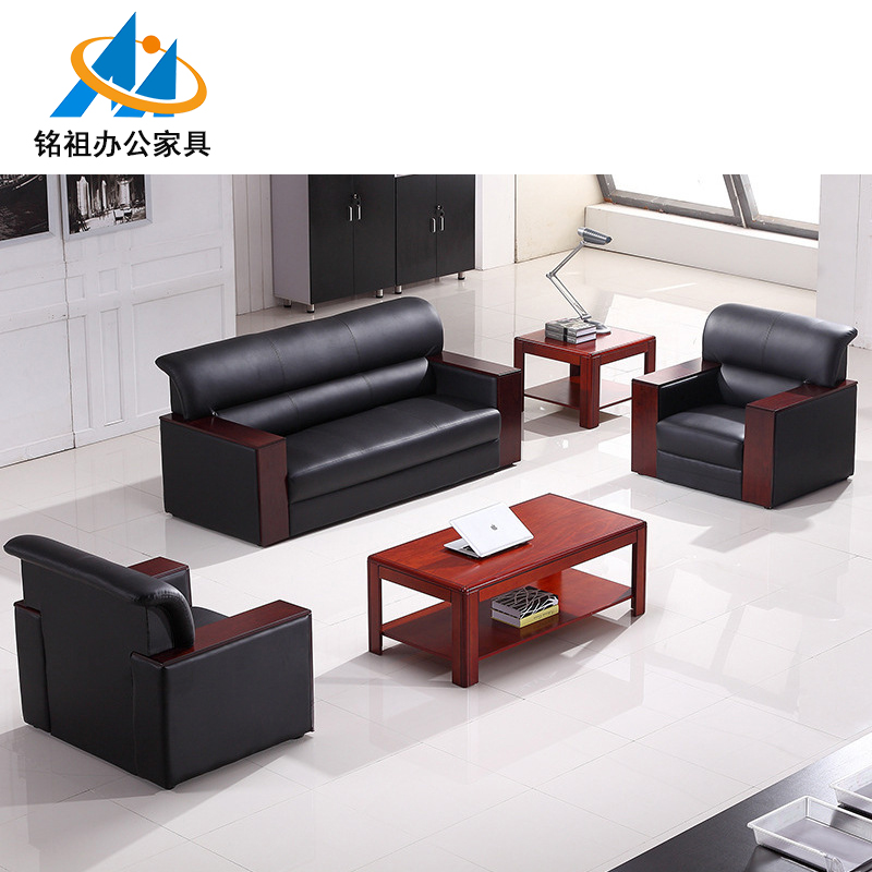 辦公沙發(fā)簡(jiǎn)約會(huì)客接待商務(wù)三人位
