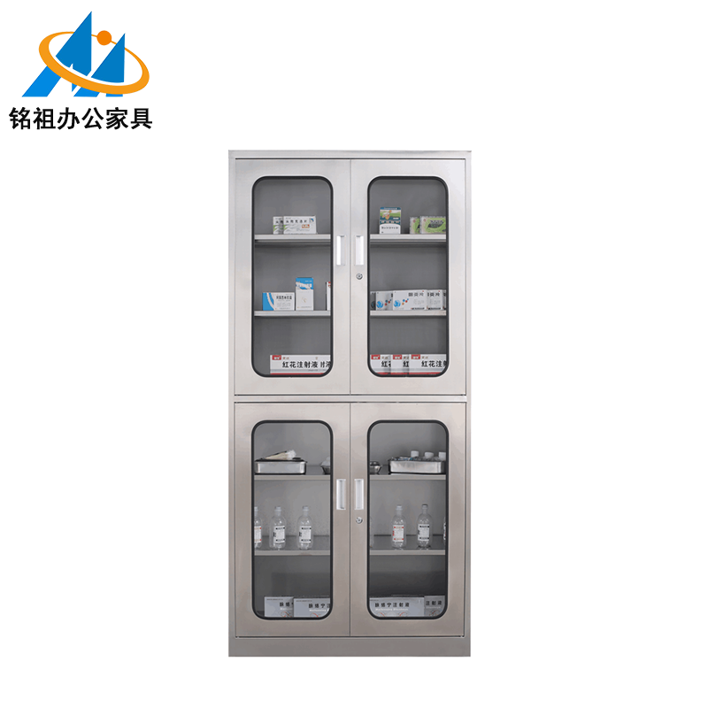 不銹鋼雙節(jié)柜