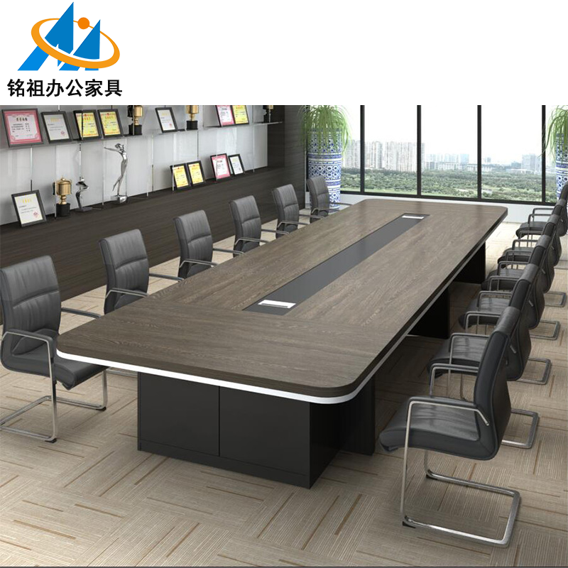 大型會議桌