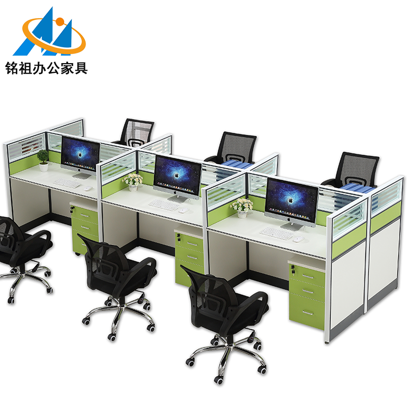 辦公屏風(fēng)位