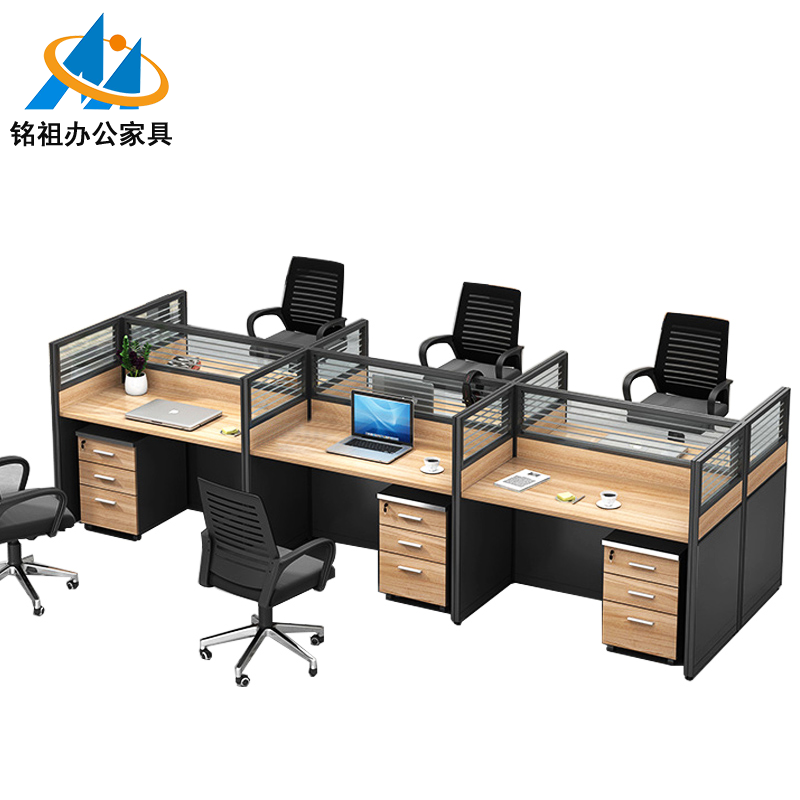 辦公屏風(fēng)位