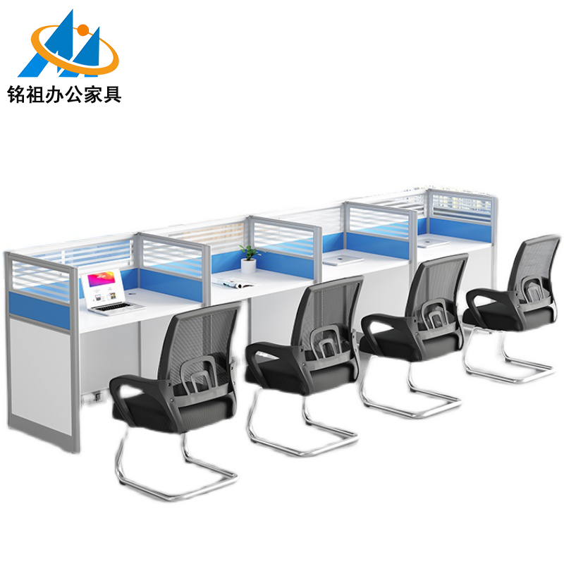 辦公屏風(fēng)位