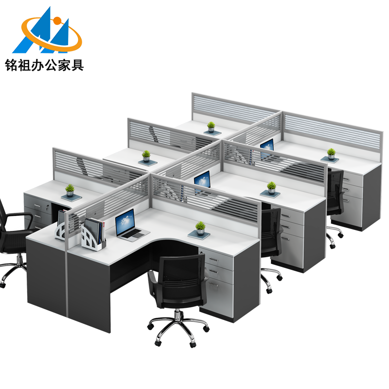 辦公屏風(fēng)位