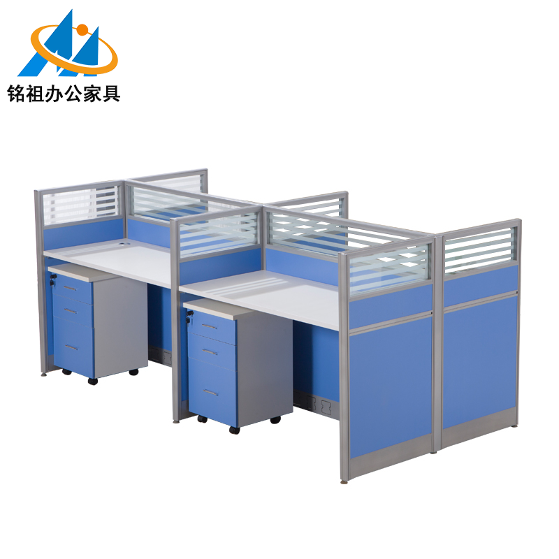 辦公屏風(fēng)位